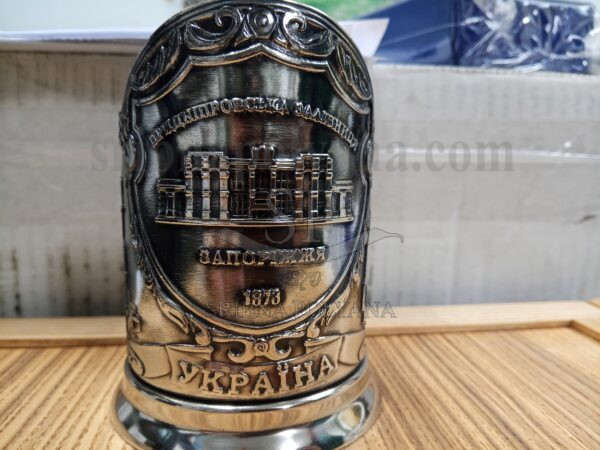 Підстаканник "Вокзал Запоріжжя" нікельований почорнений